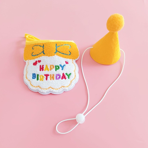 Вечернее платье, нагрудник, шапка, шарф, чокер, слюнявчик, аксессуар, наряжаться