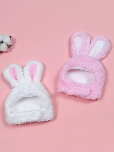 Кролик, шлем, аксессуар для волос, забавная милая шапка, кот, домашний питомец, наряжаться