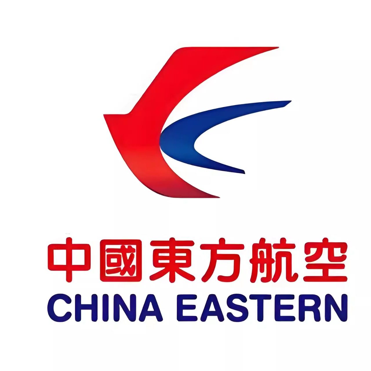 平安夜什么时候买机票最便宜？东航代订自动出票攻略-平安夜-淘宝好物网