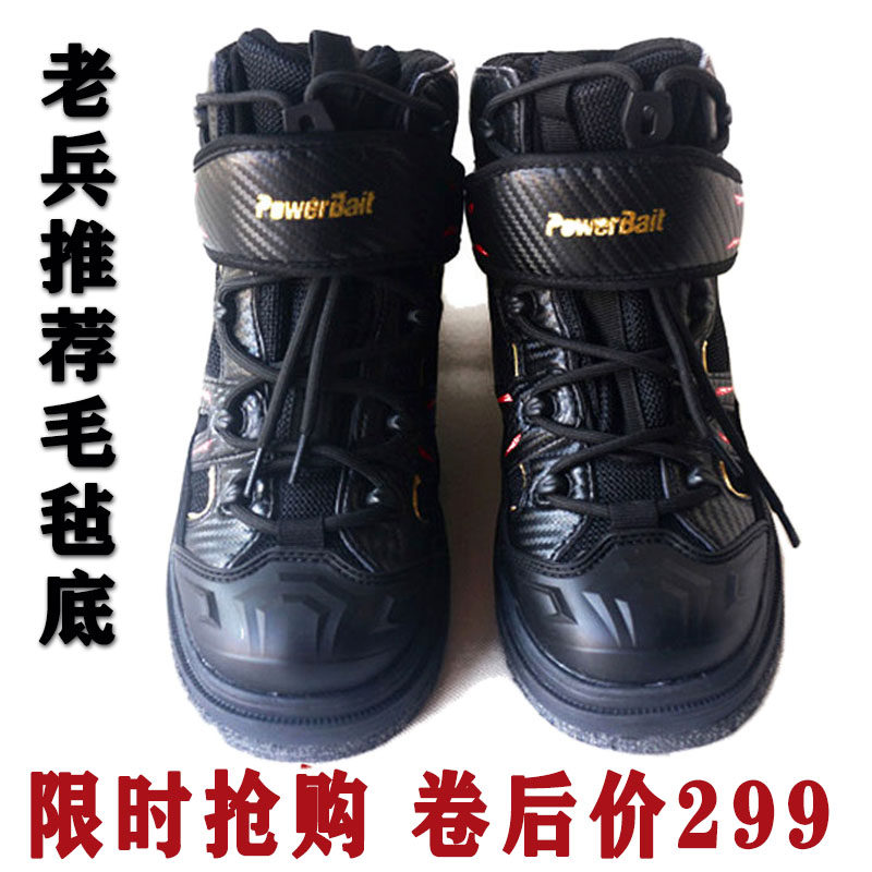 Fishing Shoes Iso Fishing Shoes Den Reef Non-slip Waterproof Ultra Light Male style Breathable Felt Steel Nail Shoes Shunfeng