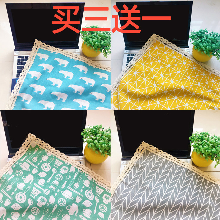 Laptop cover 14 inch 15 6 17 inch laptop dust cover Protective cover cover multi-function cover towel