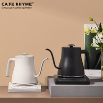 Temperature-controlled hand punching coffee maker intelligent control temperature electric kettle home hanging ear long mouth pot stainless steel fine-mouth pot suit