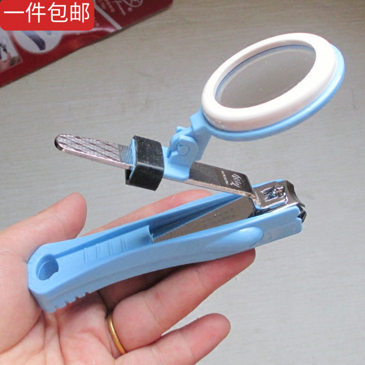 Bofriend multifunction with magnifying glass nail scissors anti-splash large number nail clippers elderly special nail clippers