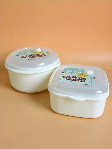 Бесплатная доставка Qiaofeng холодильник свежий -хранение коробка микроволновой нагрев пищевой коробка 3 содержит оставшиеся рисовые коробки круглой коробки Bento