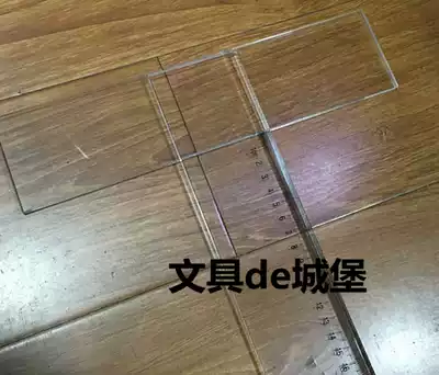 2 1 5 M T-shaped ruler drawing ruler 150cm T-shaped ruler transparent plexiglass