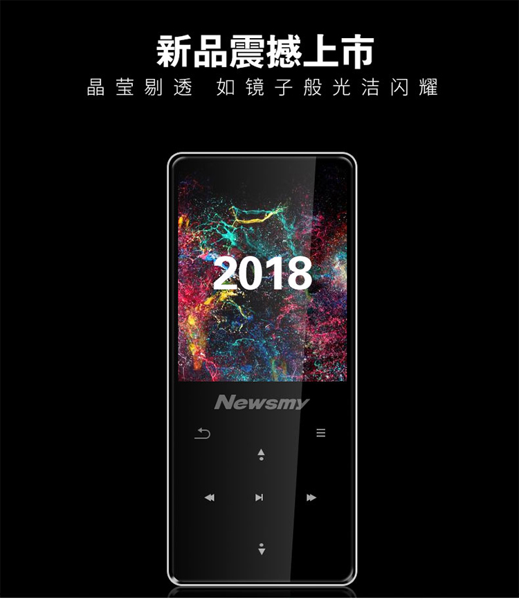 Máy nghe nhạc Newman A66 Bluetooth MP3 mini Walkman màn hình cảm ứng thẻ điện tử nghe bài hát FM - Máy nghe nhạc mp3 