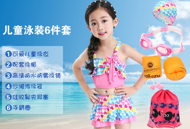 Đồ bơi 10 bé gái chia 11 trẻ lớn 13 tuổi 15 đồ bơi kiểu váy công chúa 12 bé gái tiểu học và trung học cơ sở 9 - Bộ đồ bơi của Kid đồ bơi nàng tiên cá