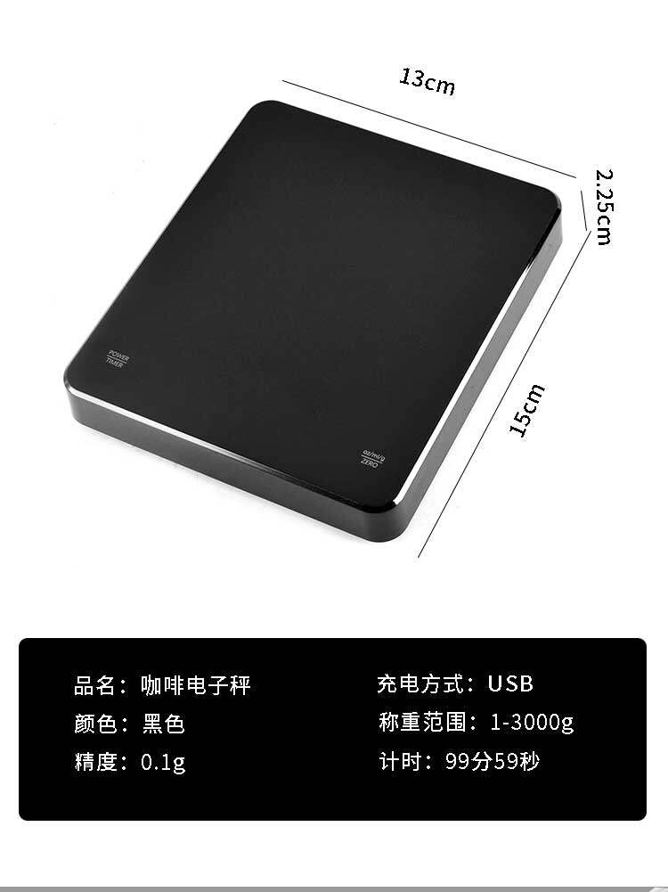Tai Mo Electronic Scale_04.jpg