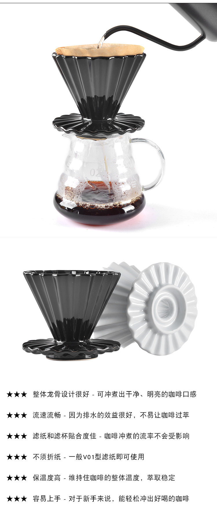 Origami Filter Cup Cup Misi_08.jpg