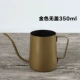Treo tai nồi cà phê tay đấm nồi inox hộ gia đình 304 tốt miệng nồi nhỏ miệng dài nhỏ giọt lọc nồi dụng cụ cà phê phin cafe đẹp