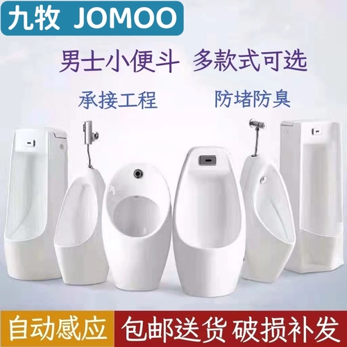 Обурчащая боевая стена -тип интеллектуальной интеллектуальной интеллект для торговли на стене -прунгинг Полиный бассейн