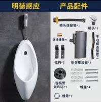 Модель А (институциональный) дренаж стенки