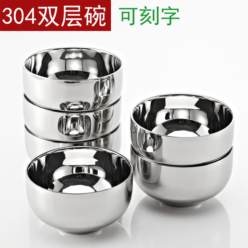 304 stainless steel bowls double layer vacuum bowl ultra-thick bright anti-burn and heat insulation children's baby bowls Kindergarten Bowls Creativity-Taobao