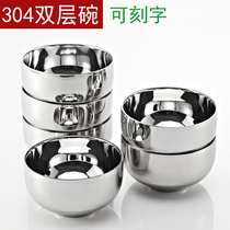 304 stainless steel bowls double layer vacuum bowl ultra-thick bright anti-burn and heat insulation childrens baby bowls Kindergarten Bowls Creativity