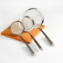 Stainless steel 304 Oil Grease Insulation Grease Leakage Juice Soya Bean Milk Machine Filter flour sieve Scoop Residue Oil G Hot Pot Leak
