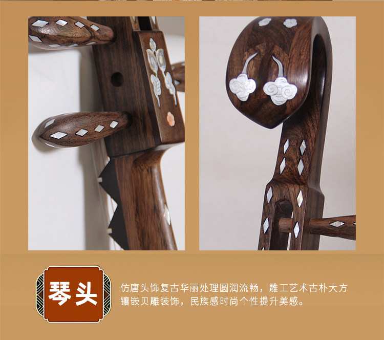 Куриное крыло древесина PIPA 750_07.jpg