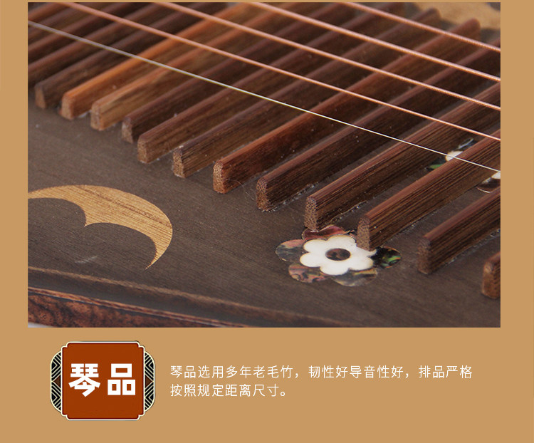 Куриное крыло древесина PIPA 750_09.jpg