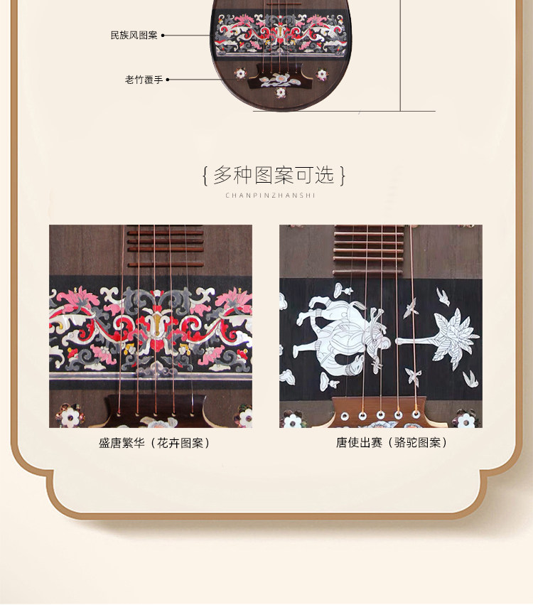 Куриное крыло древесина PIPA 750_04.jpg