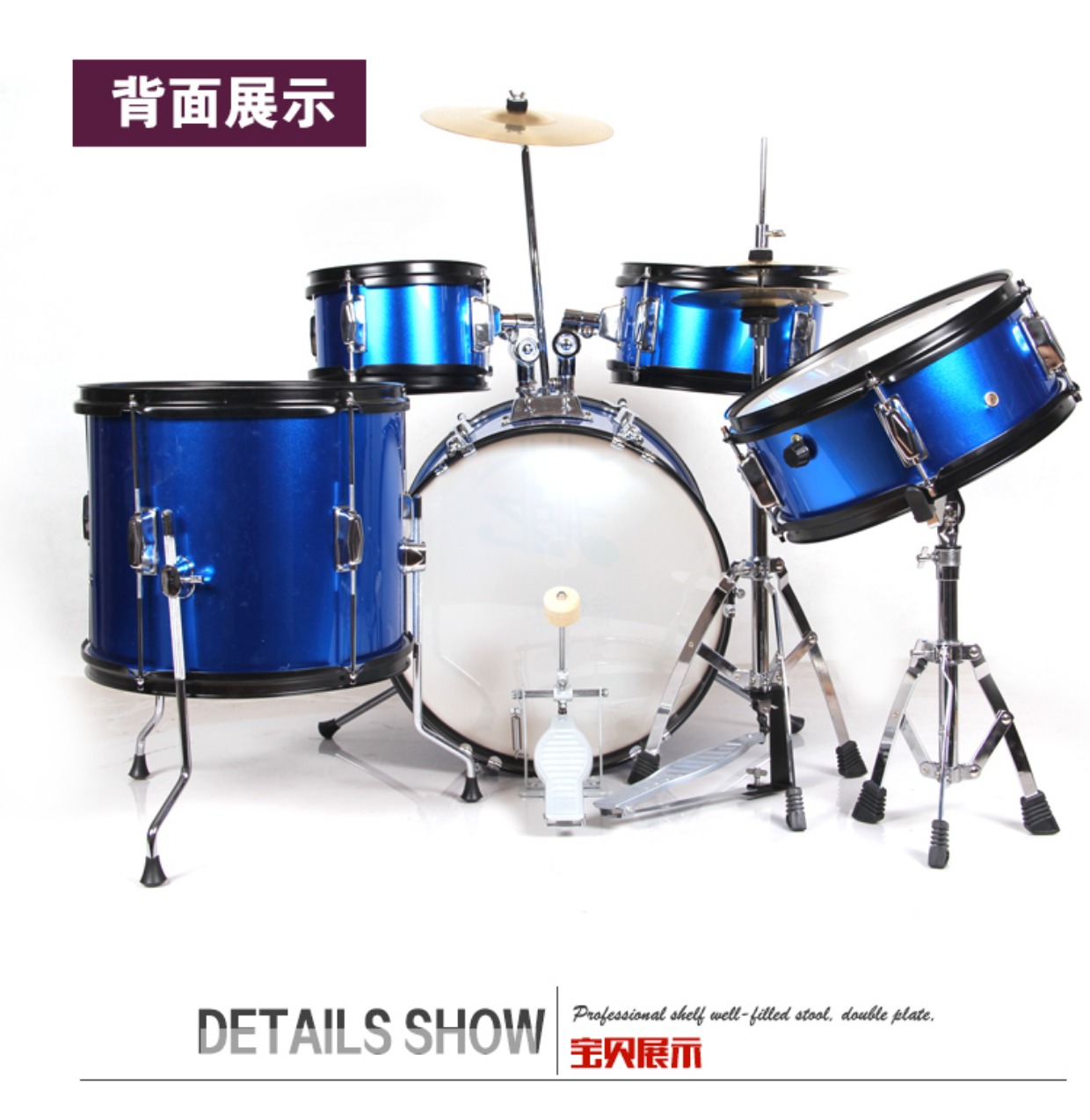Nhạc cụ gõ phương Tây trẻ em mới bắt đầu tập trống nhiều màu 5 trống 3 2 accessories phụ kiện quà tặng tùy chọn mua đàn nguyệt