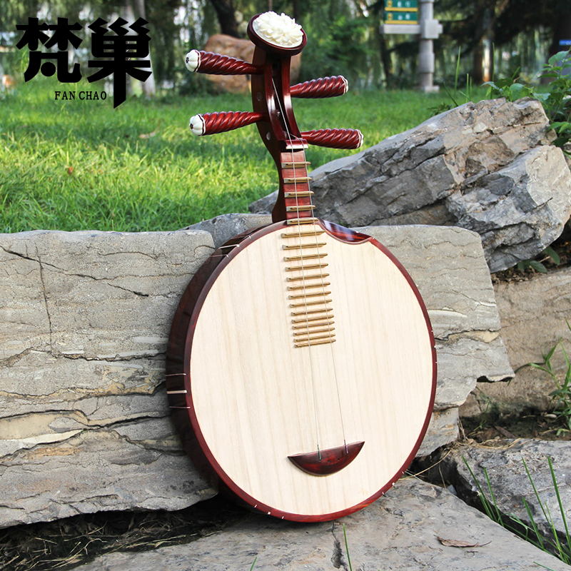 Van's nest small leaves purple sandalwood Yuchensipi Two-yellow handmade to play with the violin Peking Opera Adult folk music