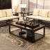 Mới Trung Quốc phong cách gỗ rắn bàn cà phê bàn ​​hình chữ nhật khách sạn biệt thự bán văn phòng mô hình phòng khách phòng khách bàn cà phê đơn giản tùy chỉnh - Bàn trà