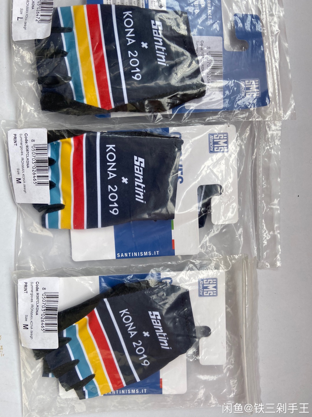 santini ironman kona Hawaiian Corner 2019 commemorative version of riding gloves