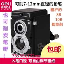 Deli pen sharpener Pen planer pen sharpener 0668 Retro camera adjustable thickness hand-cranked pen sharpener