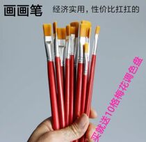 Water Powder Paintbrush Propylene Oil Paintbrush Less Pediatrics Drawing Water Chalk Brush Platoon Pens 6 Red Rod Nylon