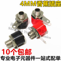 4MM banana socket banana seat banana head socket terminal Red Black