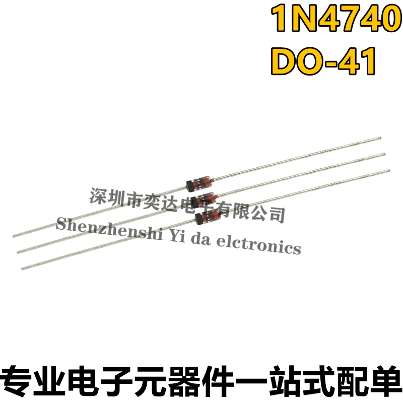 1W voltage stabilized diode 10V IN4740A straight insert glass voltage regulator tube 1N4740 DO-41