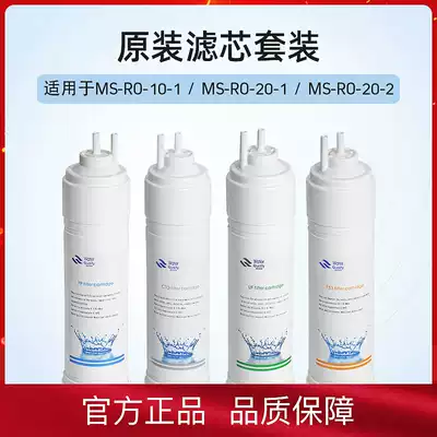 Water purifier All filter element ppcotton activated carbon Reverse Osmosis RO ultrafiltration Snap filter element