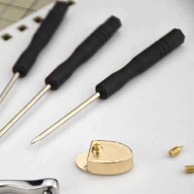 2.0mm ultra-small cross-head screwdriver, small screw plug for luggage hardware, detachable pliers, square buckle, diy tool by hand