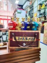 Shanxi Xinghua Village 475mL * 6 bottles of wine startled low price fragrance 475ml inventory backlog special New Year gift