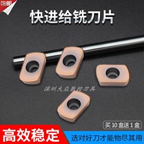 Fast forward to the milling cutter sheet EPNW0603TN-8 Carbide Fast Milling High Efficiency Machining Centre Cutter Head