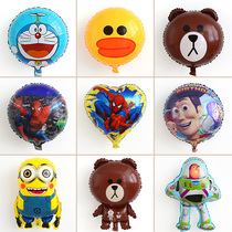 Cartoon shape aluminum balloon balloon childrens birthday party arrangement supplies baby full moon 100 day banquet decoration background wall