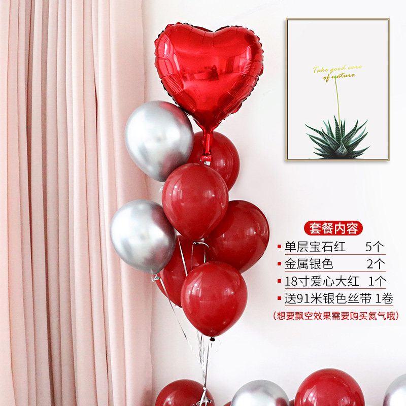 Creative gemstone red balloon decorated wedding birthday romantic wedding scene arrangement product netred balloon
