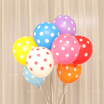 Balloon free mail childrens birthday arrangement balloon dots dot spots colored dots thickened balloons