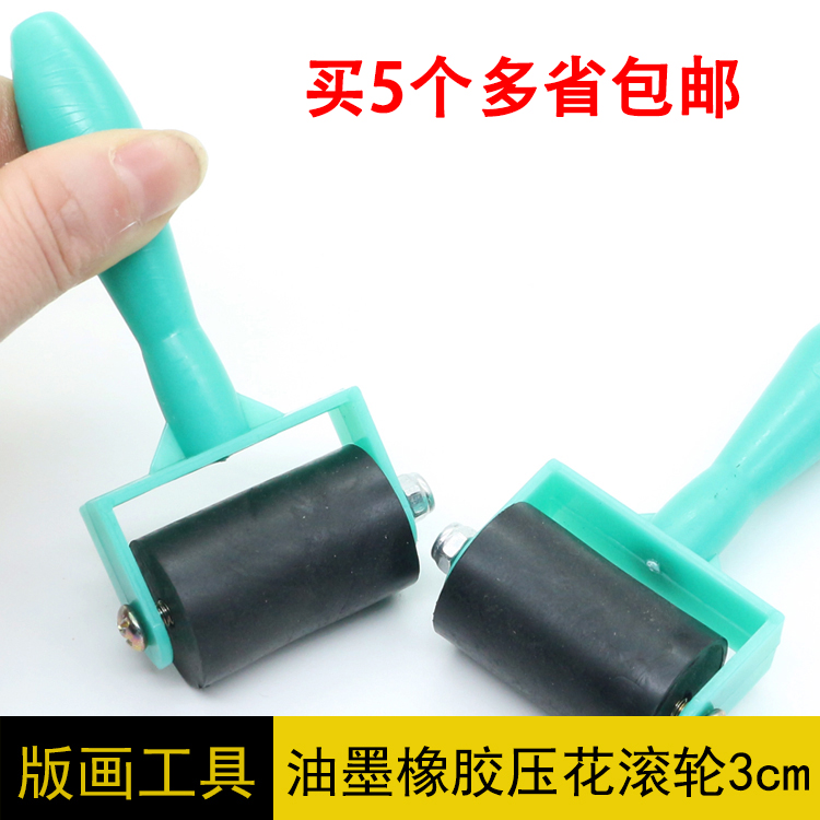 Wood lettering prints with inks rollers Children's prints Tuo-printing tools embossed rubber roller rubber roller brushes 5