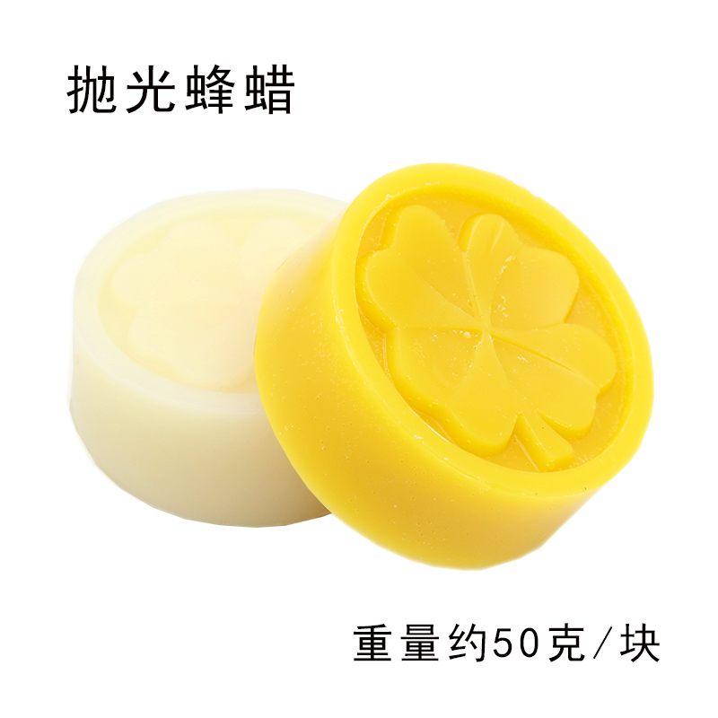 Natural white bee wax plays a string of red wood furniture carpentry carpentry and polished bottle material 50 g