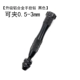 Máy khoan cầm tay đa chức năng gia dụng chế biến gỗ khoan nhỏ mini wenwan Máy khoan cầm tay đục lỗ kìm bấm cos thủy lực