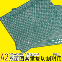 Tangs A2 cutting mat double-sided cutting mat utility knife mat cutting cardboard engraving board inserting knife board