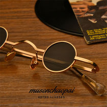 Punk round retro ultra-small frame sunglasses for men and women small round frame prince mirror traitor glasses hip-hop sunglasses for men