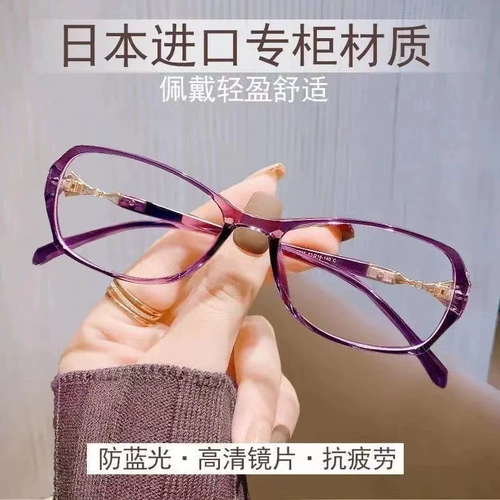 Японский импортный модный сверхлегкий мобильный телефон для пожилых людей, для среднего возраста