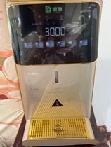 Dehydrogen high-concentration hydrogen-rich reverse osmosis purifier drinking machine rich hydrogen household high-concentration reverse osmosis water purification hydrogen production desktop machine