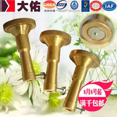 Explosion-proof Magnetic Electrostatic clip grounding instrument unloading oil tank tanker accessories adsorption type guide static electromagnetic iron wire