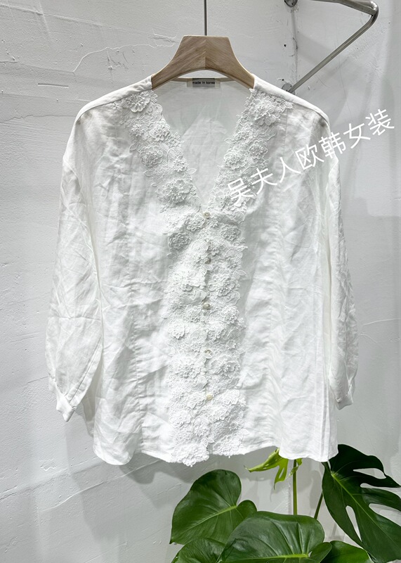 French-Style Embroidered Floral Lace V-Neck Linen Three-Quarter Sleeve Shirt for Women 2026 New European Versatile Korean-Style Top Trendy French-Style Embroidered Floral Lace V-Neck Linen Three-Quarter Sleeve Shirt for Women 2026 New European Versatile Korean-Style Top Trendy