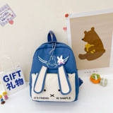 Детская небольшая сумка, школьный рюкзак для выхода на улицу, надевается на плечо