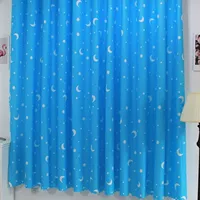 Xingyue Blue [Отправка железной проволоки+гвоздь]