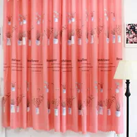 Утолщенные цветочные бутылки [посылающая железо+гвоздь]