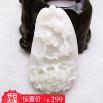 Natural Jade Dushan Jade White Jade single jade carved peony flower butterfly pendant Butterfly Love flower jade pendant